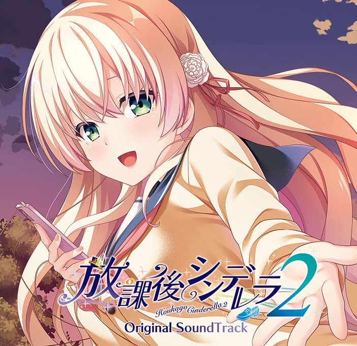 重装皇女メタルプリンセス SOUND TRACKS 重装皇女 メタルプリンセス サウンドトラック アニメ｜アニメ